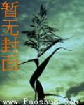 全世界只有你不知道我爱你