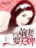 先生你哪位