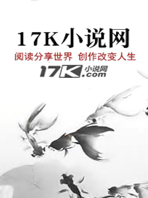 大胶园，版纳知青岁月